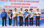 MIC tặng Tivi LCD cho quân và dân trên đảo Trường Sa trong Hành trình Tuổi trẻ vì biển đảo quê hương năm 2015